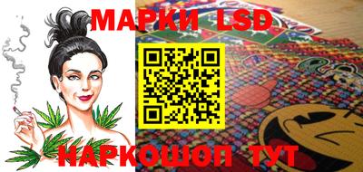 COCAINE Северобайкальск