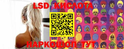 мефедрон мука Свободный