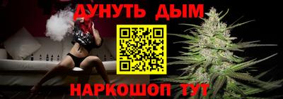 мефедрон мука Свободный