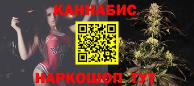 прущий лед Славгород