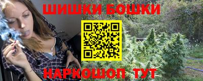мефедрон мука Свободный