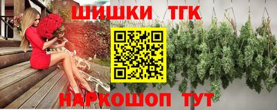 прущий лед Славгород