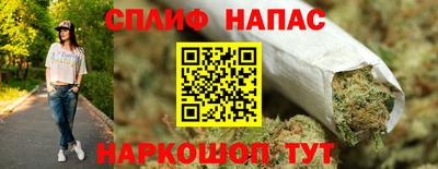 прущий лед Славгород