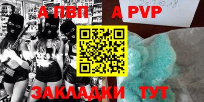 мефедрон мука Свободный