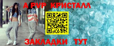 COCAINE Северобайкальск