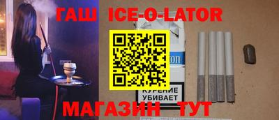 COCAINE Северобайкальск